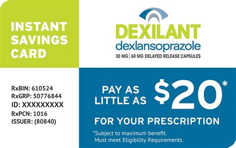 dexilant savings card